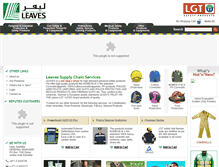 Tablet Screenshot of leavessupply.com